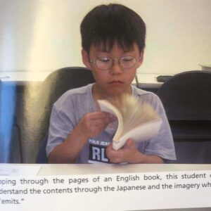 QUANTUM SPEED READING FOR CHIDLREN AND YOUTh